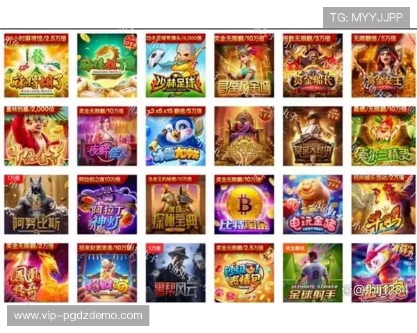 pggame官网社区交流平台，分享游戏心得与结识更多志同道合的玩家