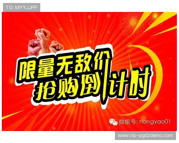 PG国际官方旗舰店官网最新优惠促销活动,限时折扣抢购不容错过 PG国际官方旗舰店官网最新优惠促销活动,限时折扣抢购不容错过