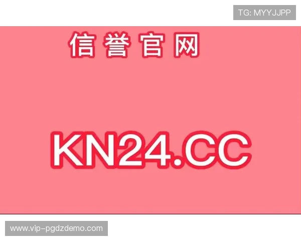 pgsoft官网网址登录线路最新推荐，确保玩家顺畅体验