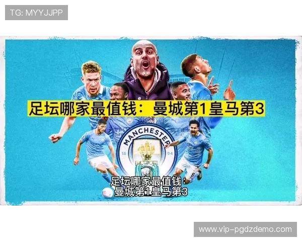 PG娱乐app下载电脑版与手机版的区别分析，选择最适合你的游戏平台方式