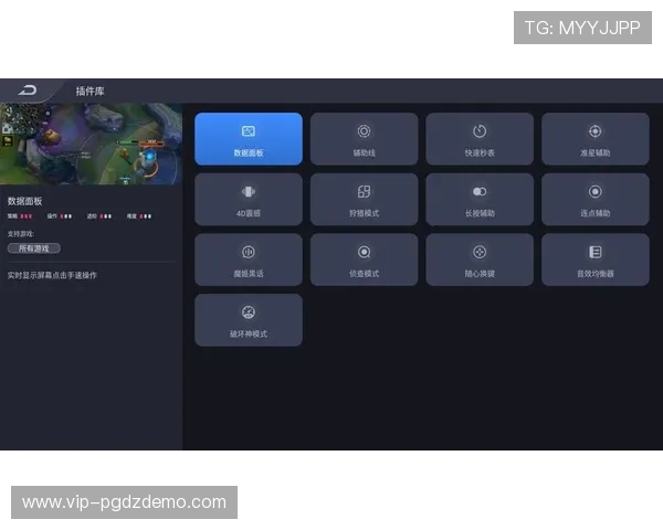 PG娱乐电竞推动电竞产业发展，助力电竞文化的广泛传播