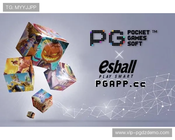 PG电子体育引入虚拟现实技术，开启沉浸式电竞体验新时代