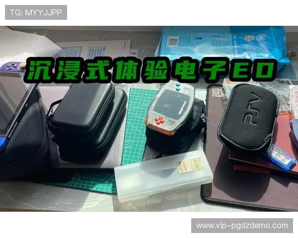 PG电子坑人案例分析，玩家应注意的防骗技巧