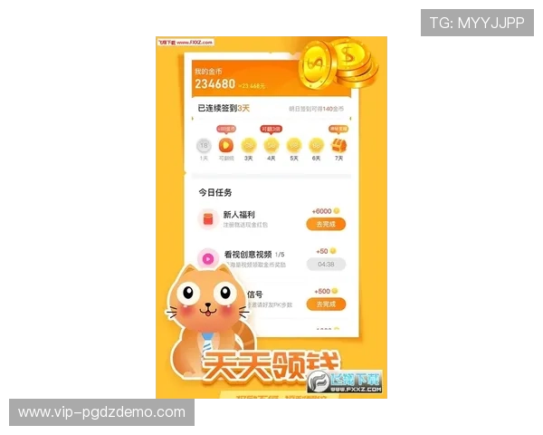 PG电子招财喵游戏攻略大全，助你快速掌握赢取大奖的秘诀