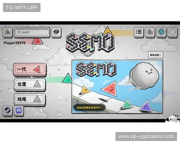 PG电子游戏试玩平台引领行业新潮流，打造安全便捷的试玩环境促进玩家互动交流