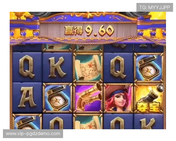 pg电子首页V0.贵宾旗舰厅.top为您带来最全面的娱乐体验,尽享豪华贵宾厅的尊贵服务 pg电子首页V0.贵宾旗舰厅.top为您带来最全面的娱乐体验,尽享豪华贵宾厅的尊贵服务