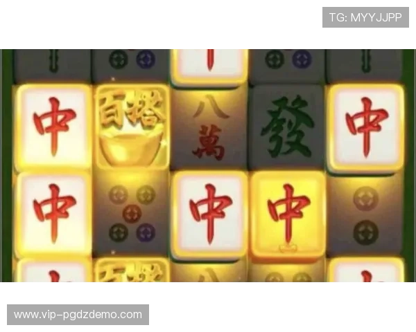 PG麻将客户端电脑版正式上线，带来全新游戏体验与多样玩法