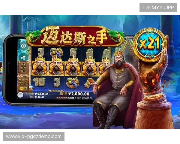 PG娱乐网官网最新优惠活动，丰富礼包奖励助你轻松开启游戏之旅