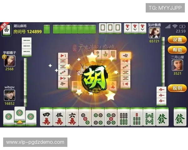 PG电子麻将胡了游戏下载平台推荐,安全稳定的游戏下载渠道全攻略 PG电子麻将胡了游戏下载平台推荐,安全稳定的游戏下载渠道全攻略