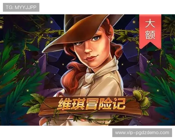 PG麻将胡了封面图片设计技巧与创意灵感分享帮助提升游戏吸引力