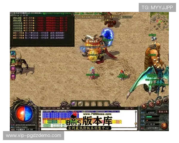 便捷安全的PG娱乐注册登录入口，助您快速进入精彩游戏世界