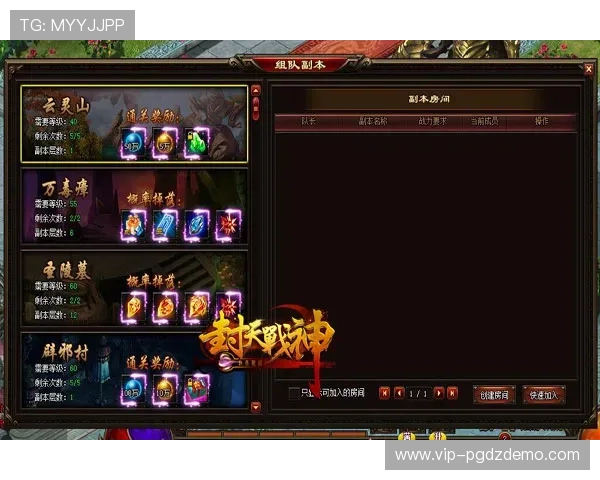 如何选择优质的亿万PG电子游戏，提升游戏体验与赢取更多丰厚奖励