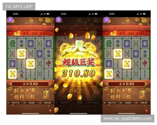 官方PG麻将游戏下载地址，提供最新版本下载安装指南与安全保障