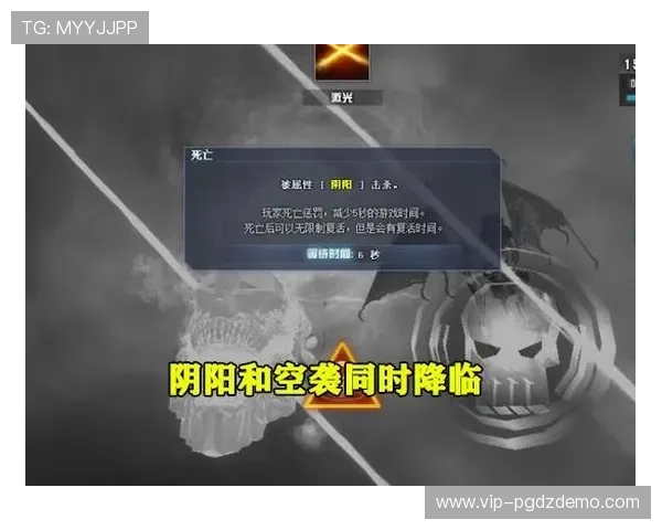 掌握PG电子游戏技巧的关键要点助你在激烈对战中脱颖而出