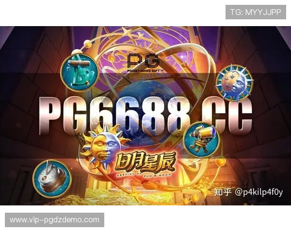 PGSOFT官网体育游戏下载流程详解，帮助新手玩家快速上手畅玩体育类游戏