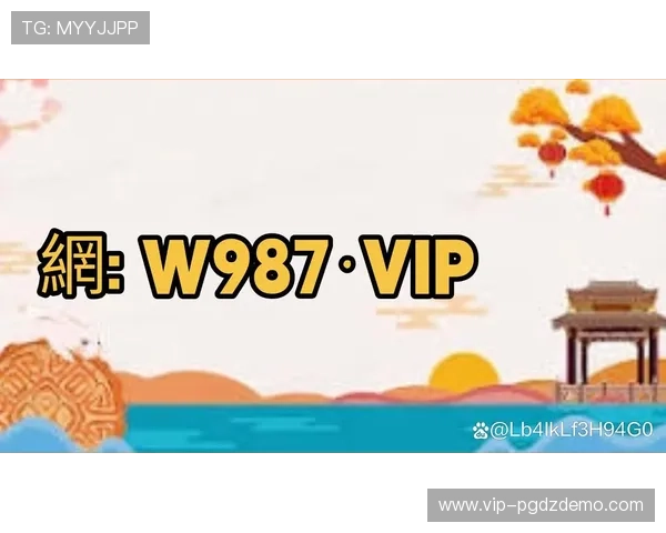 PG平台电子游戏1元充值活动期间如何抓住优惠提升游戏体验 PG平台电子游戏1元充值活动期间如何抓住优惠提升游戏体验