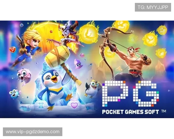 PG电子旗舰网页版押注新手指南,详细介绍注册、充值、押注流程及注意事项 PG电子旗舰网页版押注新手指南,详细介绍注册、充值、押注流程及注意事项