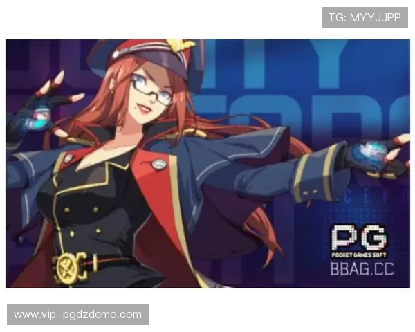 PG电子赏金女王免费版官网最新版本上线，玩家可以免费体验丰富的游戏内容和高额奖励