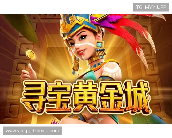 PG试玩平台最新推荐全面汇总，助你轻松体验多款热门游戏