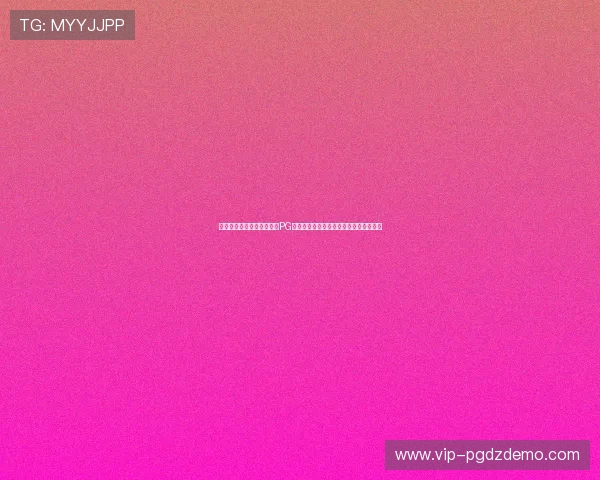如何在苹果设备上顺利下载PG电子游戏,完整步骤与常见问题解决方案 如何在苹果设备上顺利下载PG电子游戏,完整步骤与常见问题解决方案