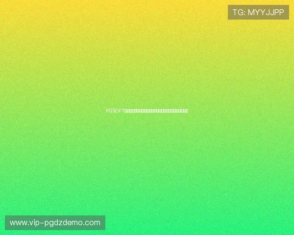 PGSOFT游戏旗舰平台安全可靠保障玩家权益实现高效游戏体验指南 PGSOFT游戏旗舰平台安全可靠保障玩家权益实现高效游戏体验指南