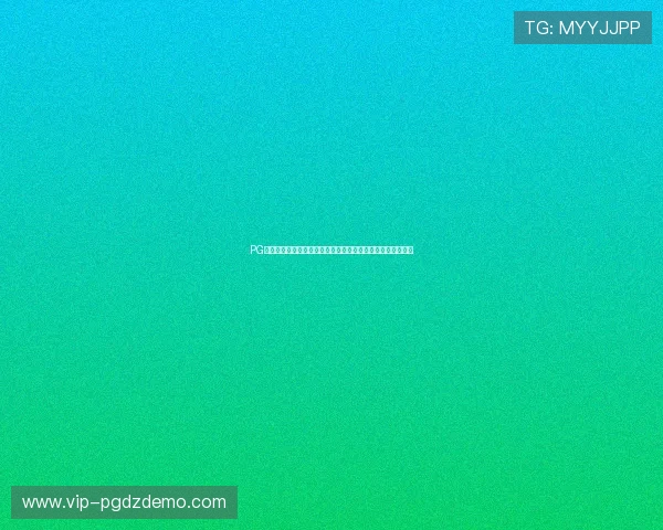 PG娱乐在线游戏助力数字娱乐产业快速发展,推动行业升级转型 PG娱乐在线游戏助力数字娱乐产业快速发展,推动行业升级转型