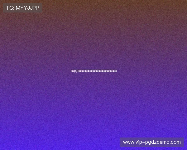 问鼎pg电子娱乐:提升游戏体验的实用技巧与最新行业发展趋势 问鼎pg电子娱乐:提升游戏体验的实用技巧与最新行业发展趋势